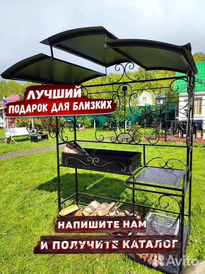 Мангал с печкой