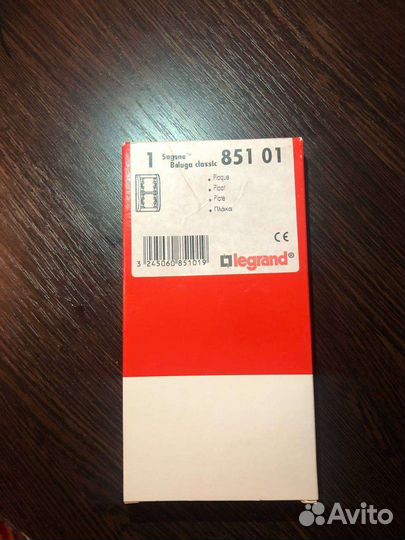 Рамки для розеток legrand