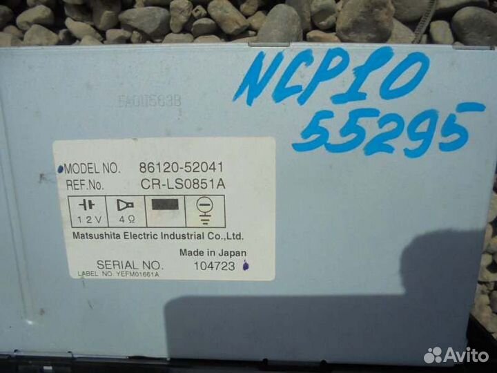 Магнитофон Toyota Vitz SCP10 1SZ-FE 2003/11