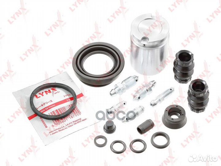 Ремкомплект тормозного суппорта с поршнем задне