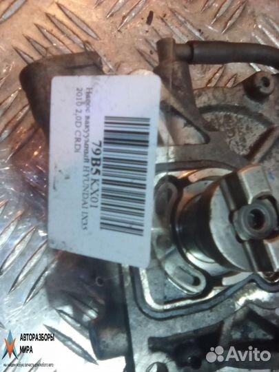 Насос вакуумный Hyundai ix35 2010 288102F000