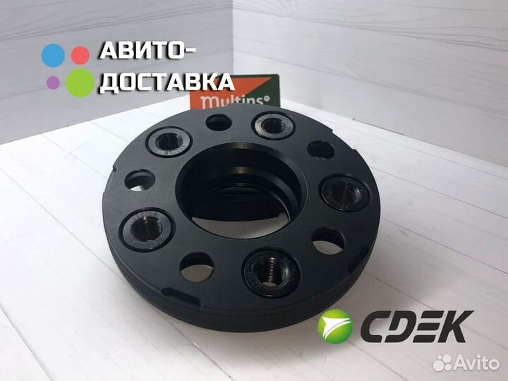 Проставки премиум-класса Mercedes-Benz W212