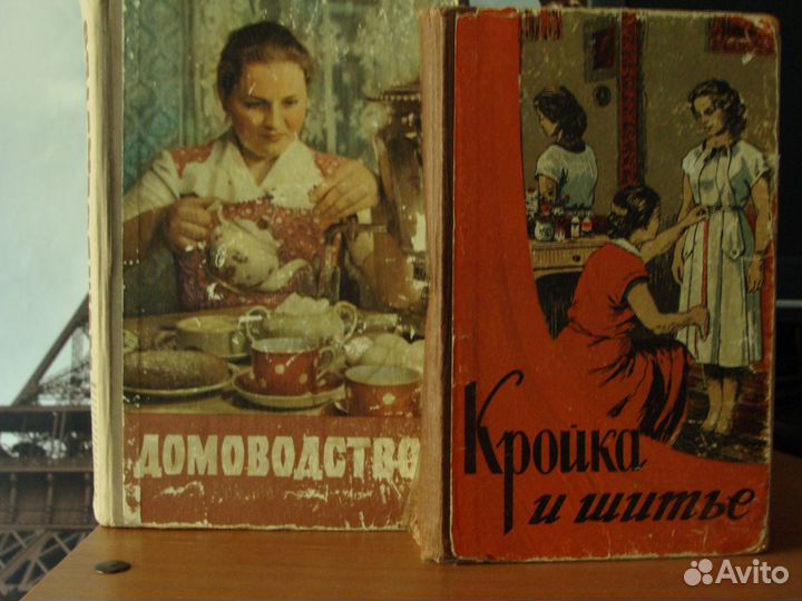 Книги, библиотека