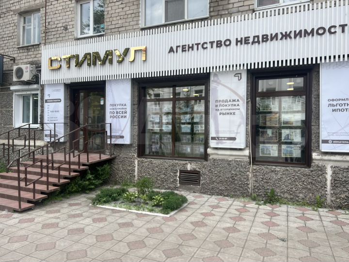 Офис, 71.6 м²