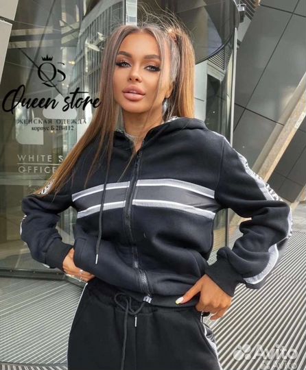 Спортивный костюм Christian Dior