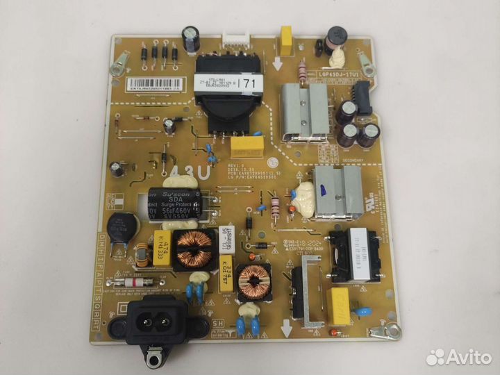 Блок питания eax67209001 1.5