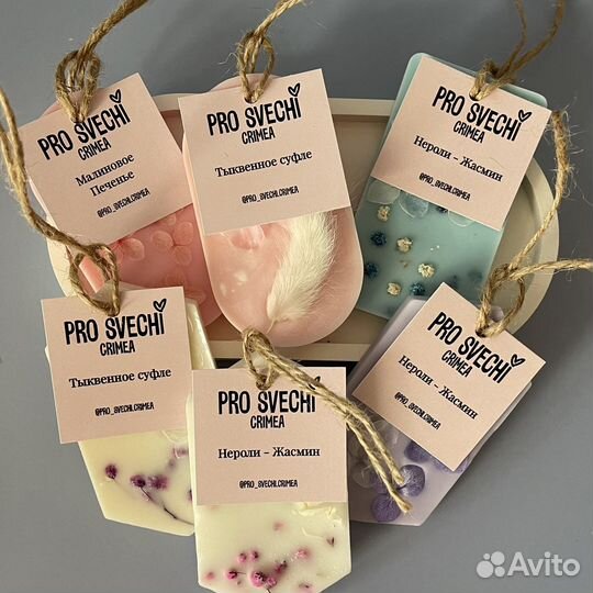 Ароматическое саше ручной работы