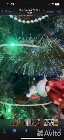 Елка искусственная