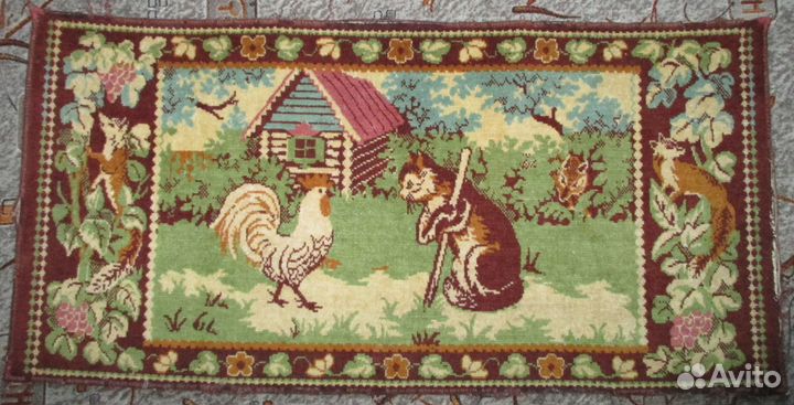 Старинный детский прикроватный коврик