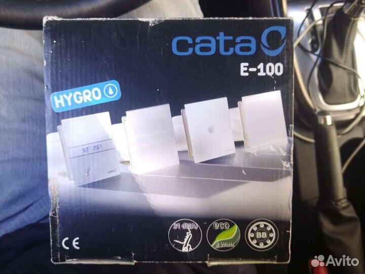 Вентилятор вытяжной для ванной