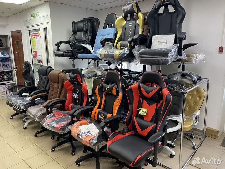 Компьютерное кресло