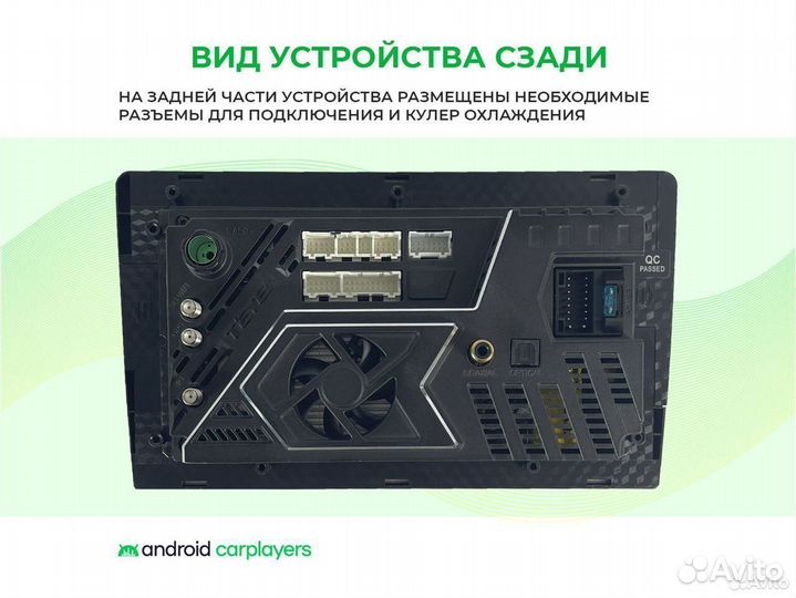 Магнитола CC3 2K CH-R 2016-2020 150mm LHD