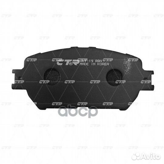 Колодки тормозные, передние (Старый CKT19) GK10