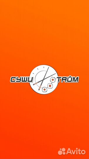 Администратор Кассир