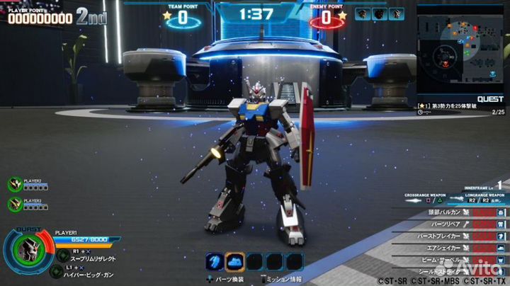 Игры PS4 New Gundam Breaker
