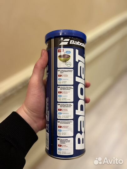 Теннисные мячи Babolat Team новые