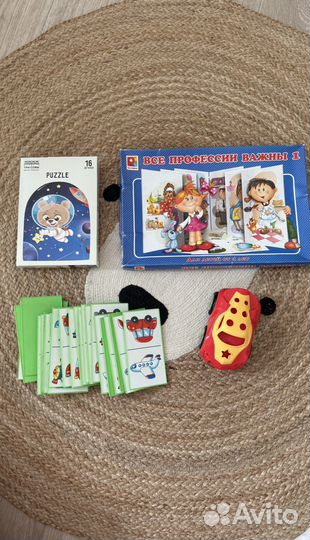 Игрушки для детей 2-5 лет