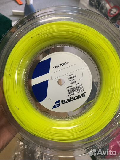 Теннисные струны Luxilon, Babolat, Wilson