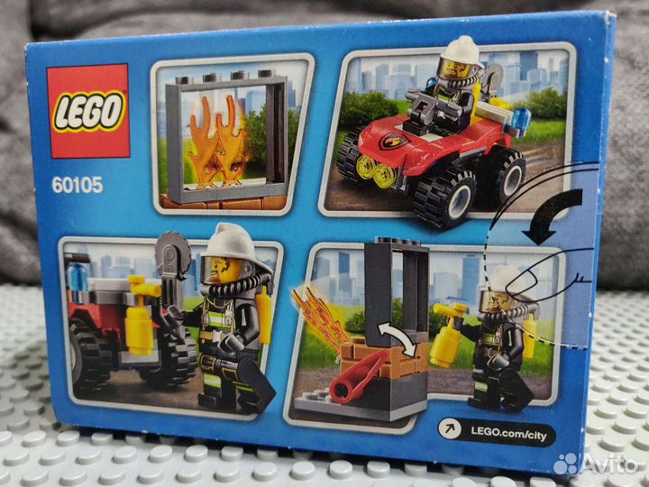 Lego City 60105