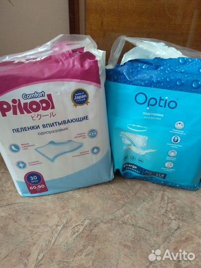 Ходунки для взрослых