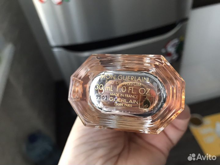 Парфюмерия