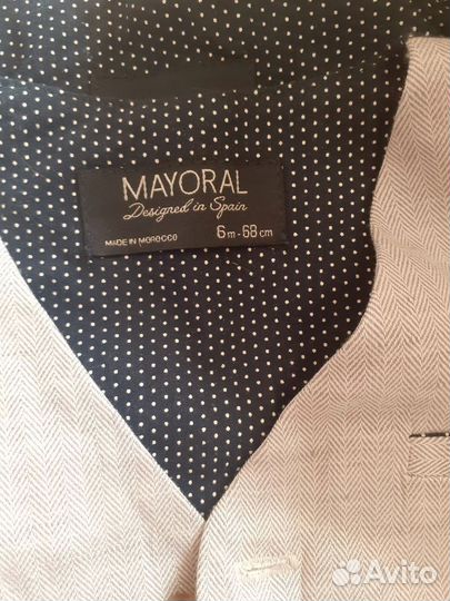 Летний костюмчик мальчика 3 в 1