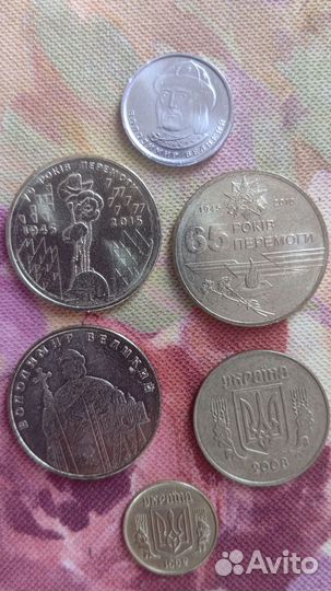 Монеты Украины