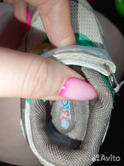 Кроссовки детские