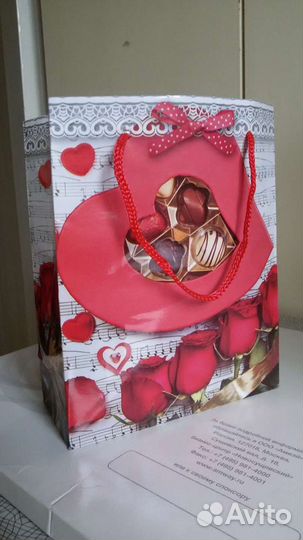 Подарочный набор