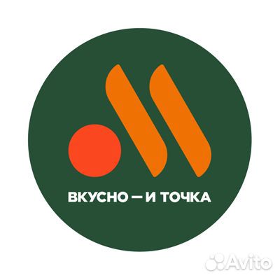 Работник общепита