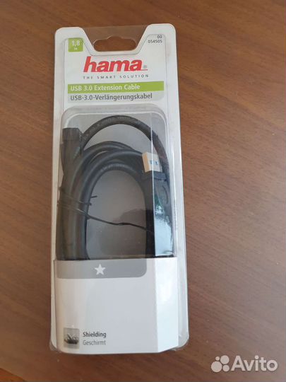 Кабель удлинитель USB