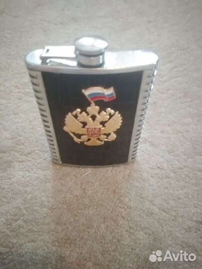 Фляжка, стаканчики, компас