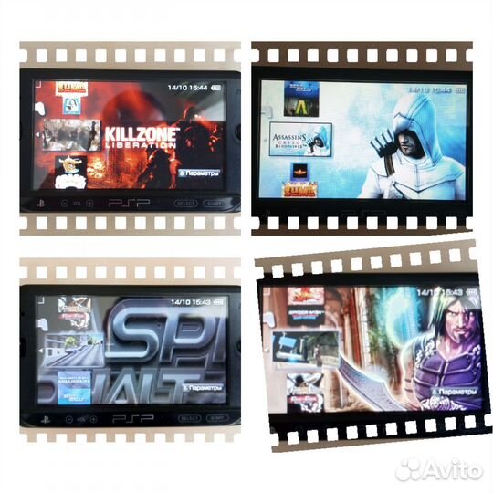 Sony PSP E1008 прошитая