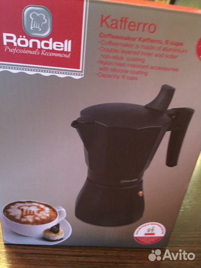 Гейзерная кофеварка