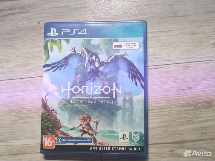 Horizon запретный запад ps4