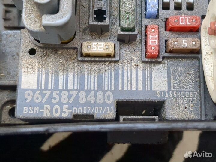 BSM Блок предохранителей Peugeot Partner, 2011