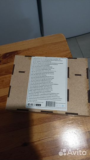 Коробка деревянная из под чая и мёда