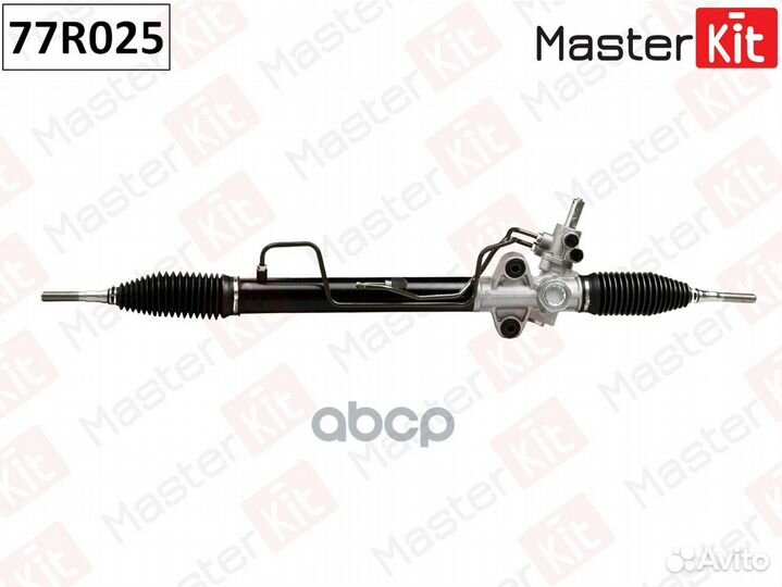 Рулевая рейка 77R025 MasterKit