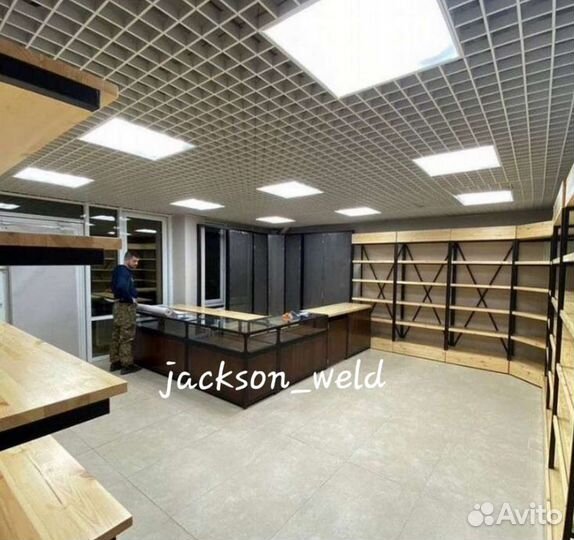 Торговое оборудование