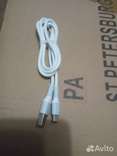 Шнур для зарядки телефона