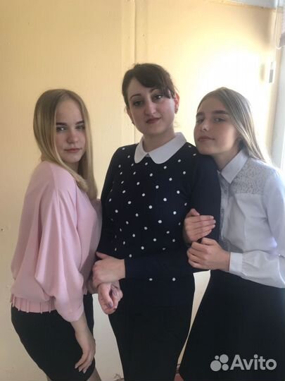 Репетитор по английскому языку онлайн