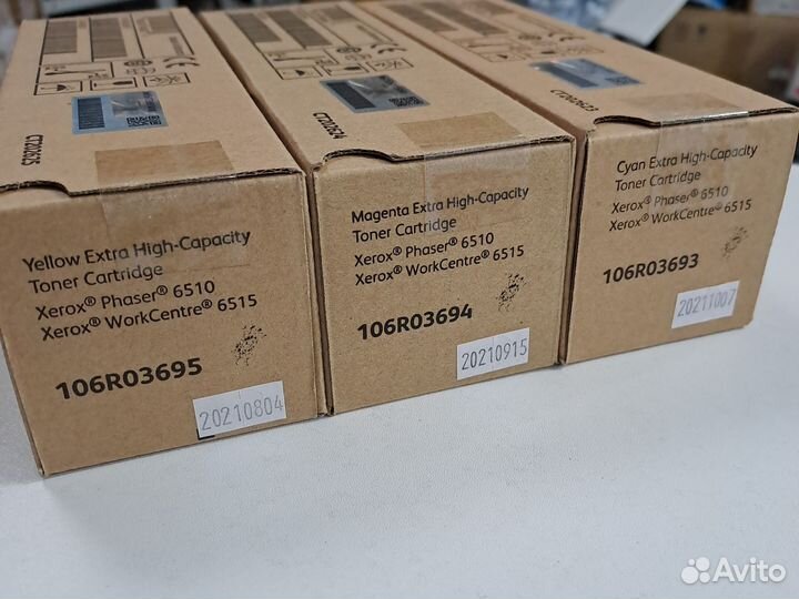 Картриджи xerox 106R03693