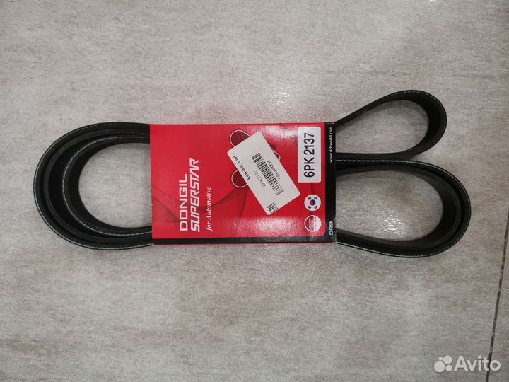 Ремень приводной поликлиновый Solaris;Ceed/ Cerato