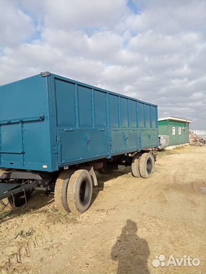 Прицеп зерновоз СЗАП 8357-02, 2014