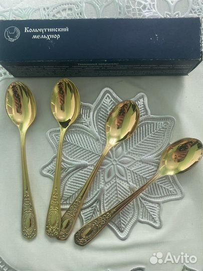 Кофейные ложки мельхиор с позолотой СССР новые