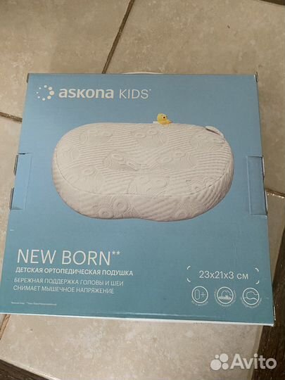 Детская ортопедическая подушка аскона