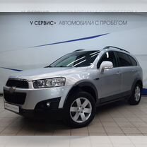 Chevrolet Captiva 2.2 MT, 2012, 221 748 км, с пробегом, цена 995 000 руб.