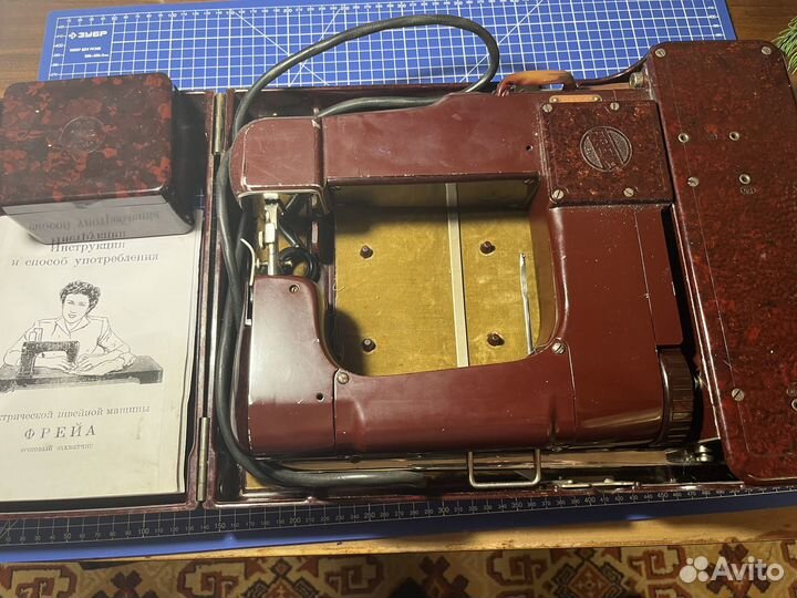 Швейная машинка freia