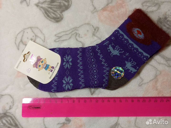 Носки махровые для девочки р-р 29-35