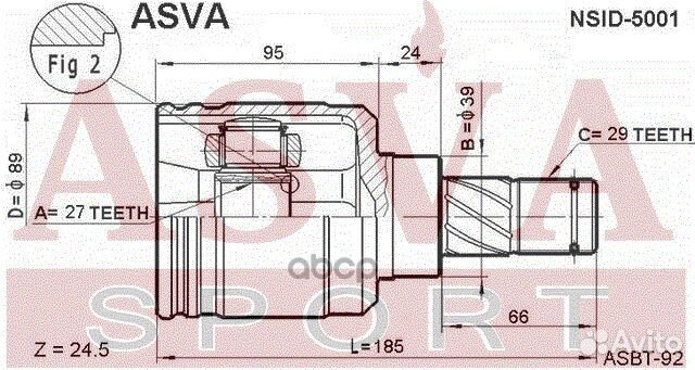 ШРУС внутренний перед лев nissan/maxima A32